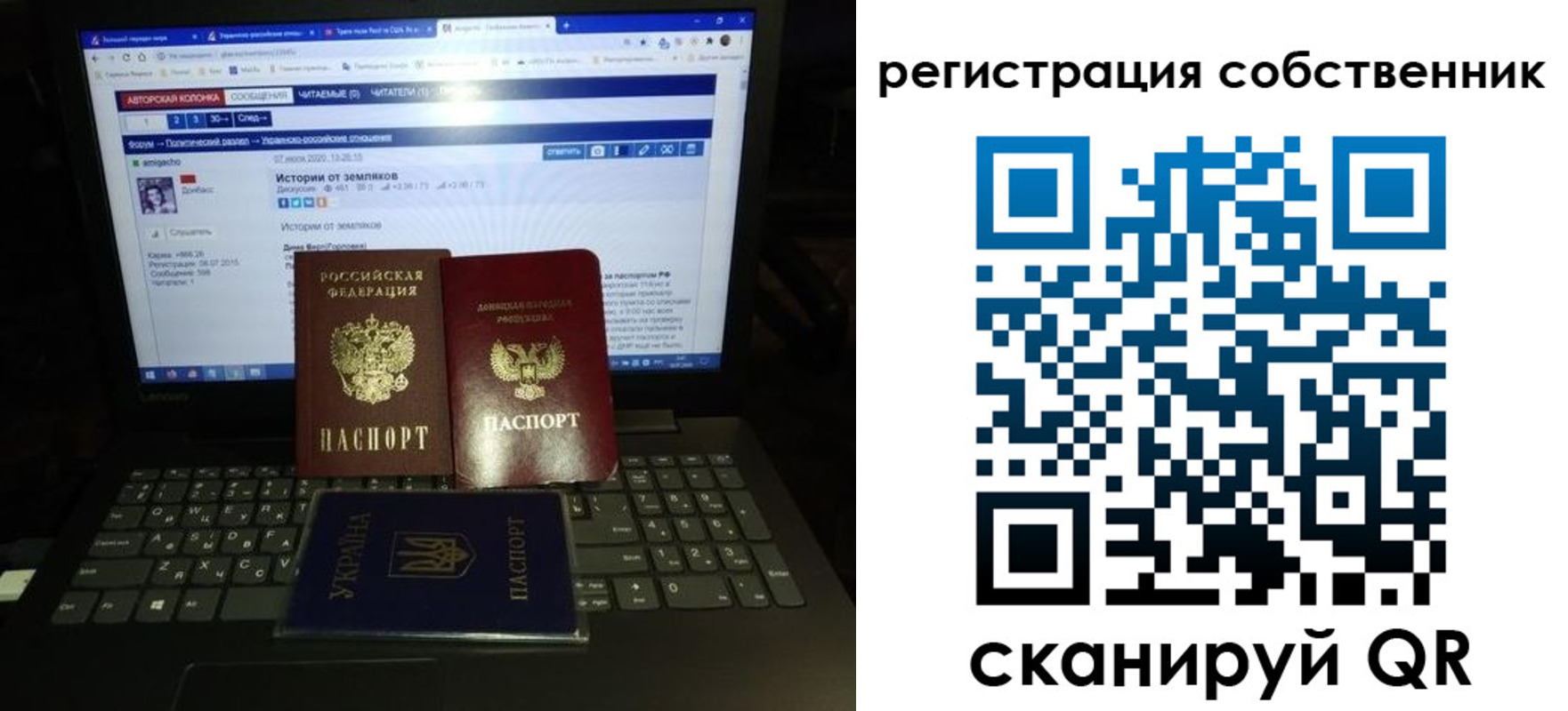 временная регистрация адрес в Махачкале